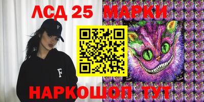 альфа пвп Жуковский