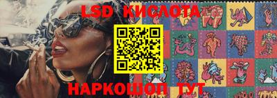 альфа пвп Жуковский