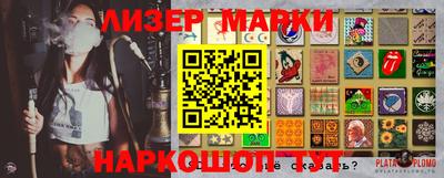 Альфа ПВП Донской