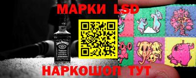 бутират Заводоуковск