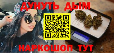 таблы Заволжье