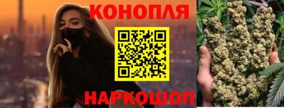 ешки Дубна