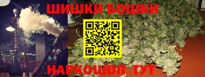 таблы Заволжье