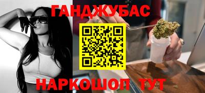 Альфа ПВП Донской