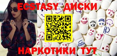 альфа пвп Жуковский