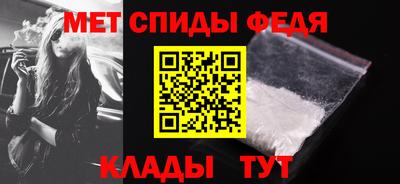 альфа пвп Жуковский