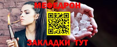 Альфа ПВП Донской
