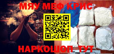 таблы Заволжье